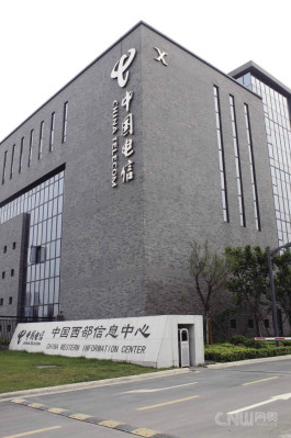 康定成都西部电信数据中心6折起租