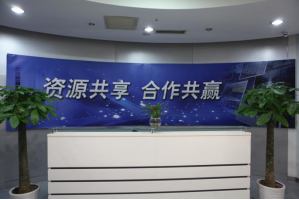 康定服务器托管5月最新价格